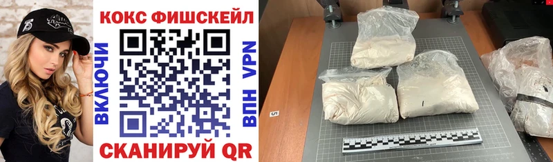 Cocaine Боливия Ивангород
