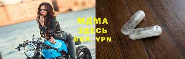меф VHQ Вязники