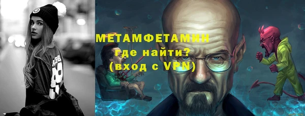 круглые Вяземский