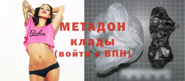 дмт Верея
