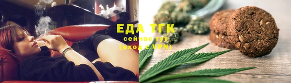 круглые Вяземский