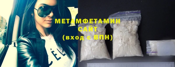 круглые Вяземский