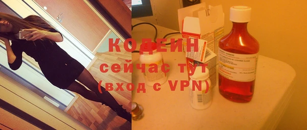 меф VHQ Вязники