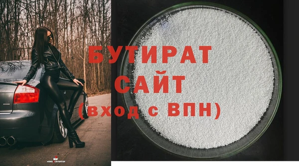 меф VHQ Вязники