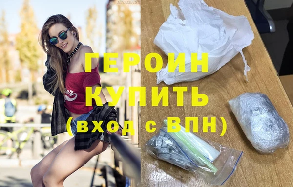 меф VHQ Вязники