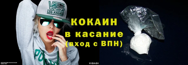 дмт Верея