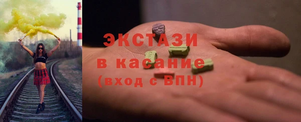 меф VHQ Вязники