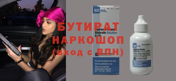дмт Верея
