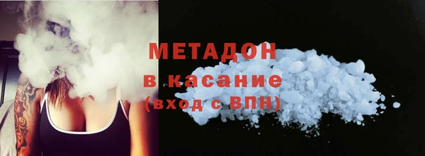 прущие грибы Верхнеуральск