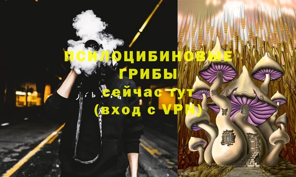 меф VHQ Вязники