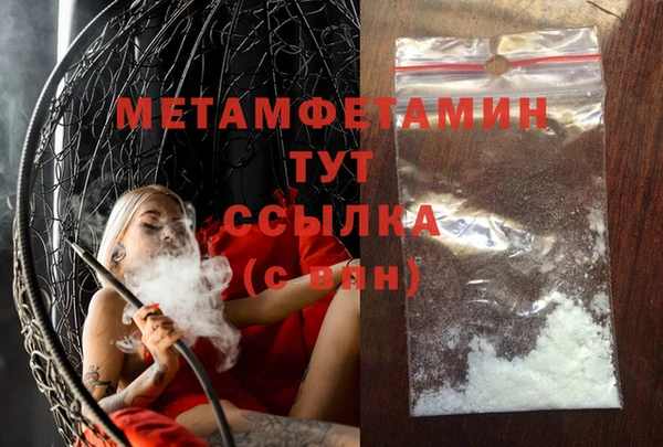 дмт Верея