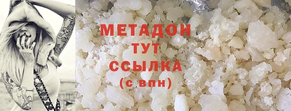 прущие грибы Верхнеуральск