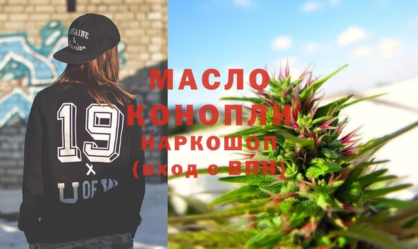 винт Богданович