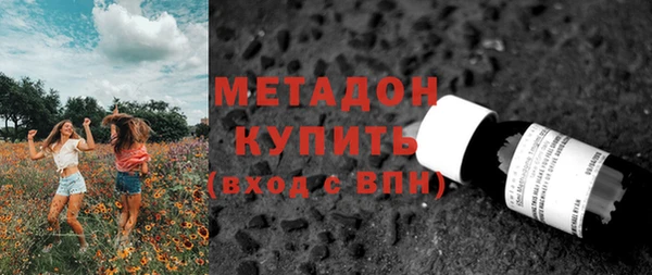 прущие грибы Верхнеуральск