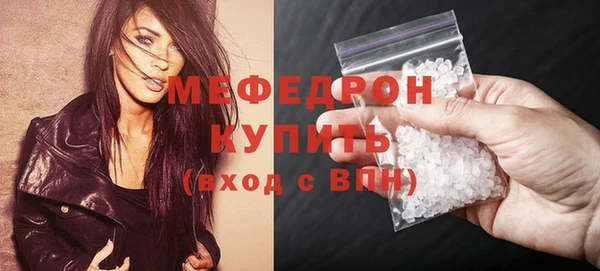 круглые Вяземский