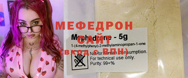 дмт Верея