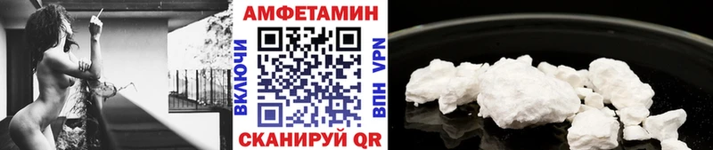 Первитин Декстрометамфетамин 99.9%  Ивангород 
